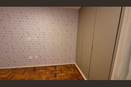 Apartamento à venda com 120m², 1 quarto e 1 vagaQuarto 2