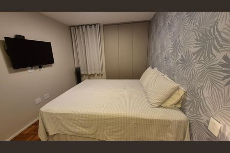 Apartamento à venda com 120m², 1 quarto e 1 vagaQuarto 1