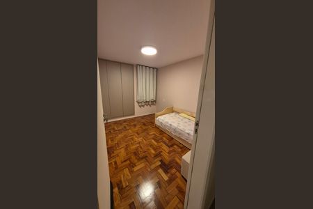 Apartamento à venda com 120m², 1 quarto e 1 vagaQuarto 2