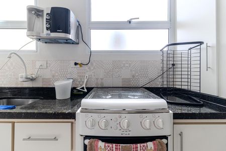 Studio para alugar com 48m², 1 quarto e sem vagaCozinha