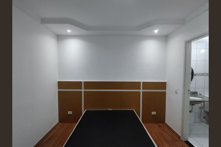 Apartamento à venda com 94m², 3 quartos e 2 vagas Apartamento à venda com 94m², 3 quartos e 2 vagasSuíte