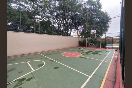 Apartamento à venda com 94m², 3 quartos e 2 vagas Apartamento à venda com 94m², 3 quartos e 2 vagasQuadra Esportiva