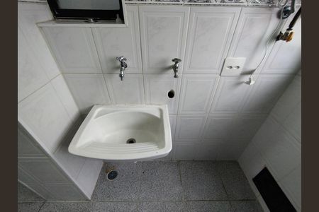 Apartamento à venda com 94m², 3 quartos e 2 vagas Apartamento à venda com 94m², 3 quartos e 2 vagasÁrea de Serviço