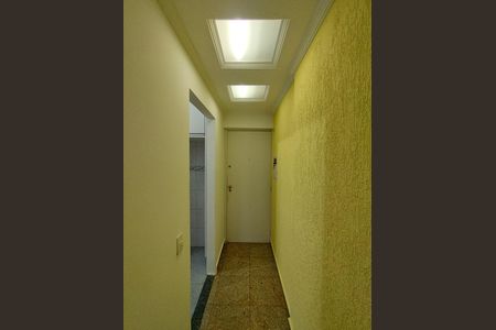 Apartamento à venda com 94m², 3 quartos e 2 vagas Apartamento à venda com 94m², 3 quartos e 2 vagasEntrada