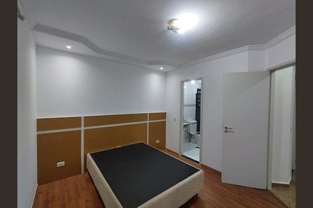 Apartamento à venda com 94m², 3 quartos e 2 vagas Apartamento à venda com 94m², 3 quartos e 2 vagasSuíte