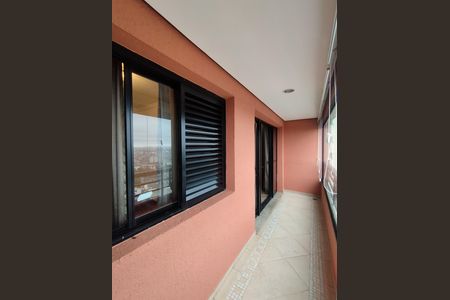 Apartamento à venda com 94m², 3 quartos e 2 vagas Apartamento à venda com 94m², 3 quartos e 2 vagasVaranda da Sala