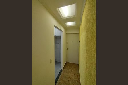 Apartamento à venda com 94m², 3 quartos e 2 vagas Apartamento à venda com 94m², 3 quartos e 2 vagasEntrada