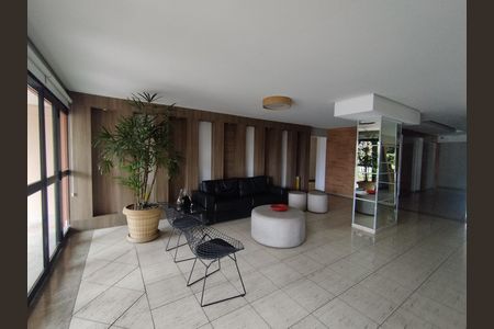 Apartamento à venda com 94m², 3 quartos e 2 vagas Apartamento à venda com 94m², 3 quartos e 2 vagasHall de entrada