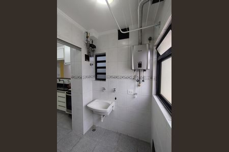 Apartamento à venda com 94m², 3 quartos e 2 vagas Apartamento à venda com 94m², 3 quartos e 2 vagasÁrea de Serviço