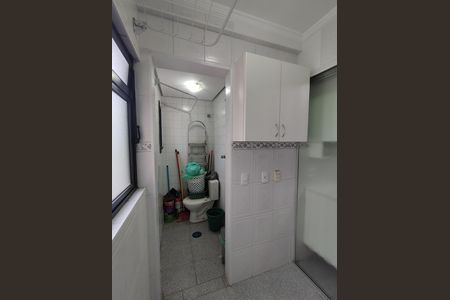 Apartamento à venda com 94m², 3 quartos e 2 vagas Apartamento à venda com 94m², 3 quartos e 2 vagasÁrea de Serviço