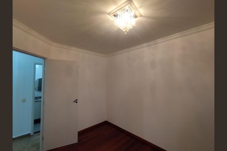 Apartamento à venda com 94m², 3 quartos e 2 vagas Apartamento à venda com 94m², 3 quartos e 2 vagasQuarto
