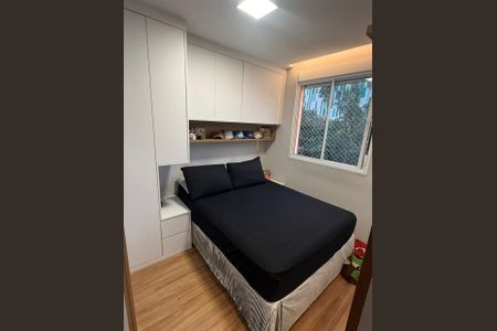 Apartamento à venda com 42m², 2 quartos e sem vagaQuarto 3