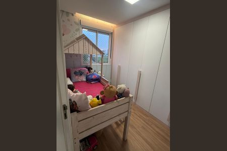 Apartamento à venda com 42m², 2 quartos e sem vagaQuarto 4