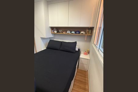 Apartamento à venda com 42m², 2 quartos e sem vagaQuarto 3