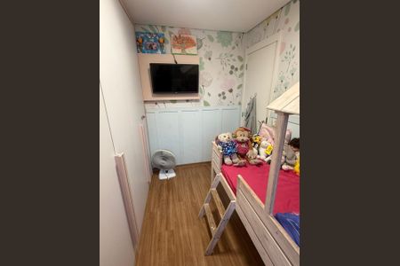 Apartamento à venda com 42m², 2 quartos e sem vagaQuarto 4