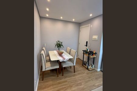 Apartamento à venda com 42m², 2 quartos e sem vagaSala de Jantar