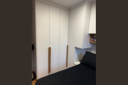 Apartamento à venda com 42m², 2 quartos e sem vagaQuarto