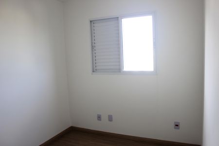 Apartamento para alugar com 49m², 2 quartos e 1 vagaQuarto 2