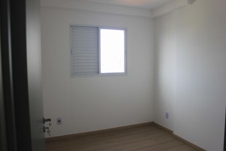 Apartamento para alugar com 49m², 2 quartos e 1 vagaQuarto1