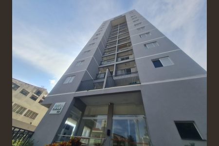 Apartamento para alugar com 49m², 2 quartos e 1 vagaFachada