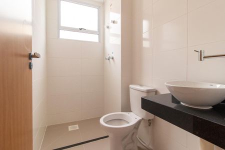 Apartamento para alugar com 50m², 2 quartos e 1 vagaBanheiro Social