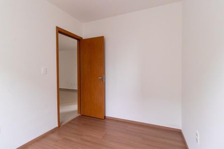 Apartamento para alugar com 50m², 2 quartos e 1 vagaQuarto 1