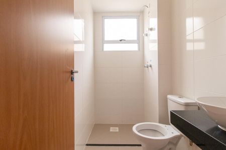 Apartamento para alugar com 50m², 2 quartos e 1 vagaBanheiro Social