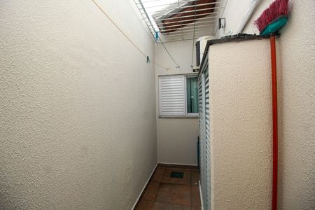Casa à venda com 106m², 3 quartos e 1 vaga Casa à venda com 106m², 3 quartos e 1 vagaQuintal