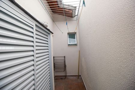 Casa à venda com 106m², 3 quartos e 1 vaga Casa à venda com 106m², 3 quartos e 1 vagaQuintal
