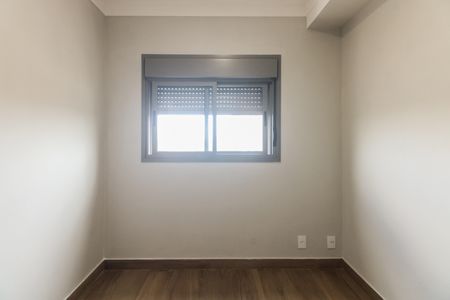 Quarto  de apartamento para alugar com 1 quarto, 27m² em Vila Aricanduva, São Paulo