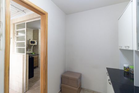 Apartamento para alugar com 74m², 2 quartos e 1 vagaQuarto de Serviço 