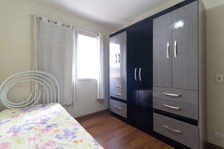 Apartamento para alugar com 74m², 2 quartos e 1 vagaQuarto 2