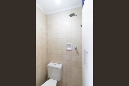 Apartamento para alugar com 74m², 2 quartos e 1 vagaBanheiro de Serviço 