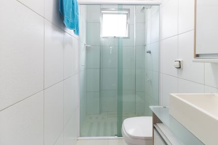 Apartamento para alugar com 74m², 2 quartos e 1 vagaBanheiro Social 