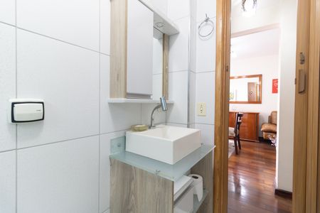 Apartamento para alugar com 74m², 2 quartos e 1 vagaBanheiro Social 