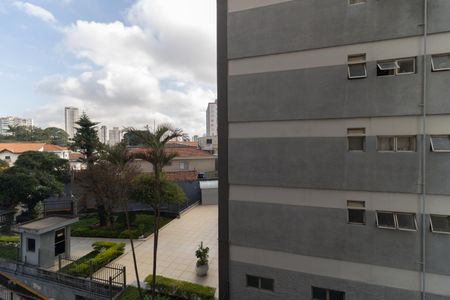 Apartamento para alugar com 74m², 2 quartos e 1 vagaVista da Lavanderia