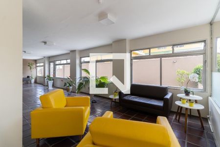 Apartamento para alugar com 74m², 2 quartos e 1 vagaHall de Entrada 