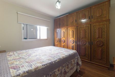 Apartamento para alugar com 74m², 2 quartos e 1 vagaQuarto 1