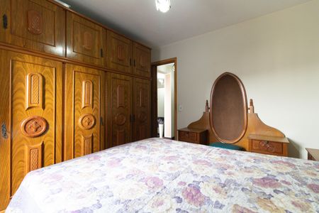 Apartamento para alugar com 74m², 2 quartos e 1 vagaQuarto 1