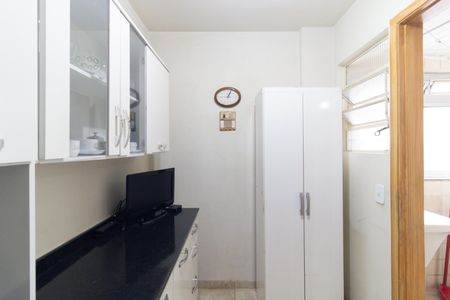 Apartamento para alugar com 74m², 2 quartos e 1 vagaQuarto de Serviço 