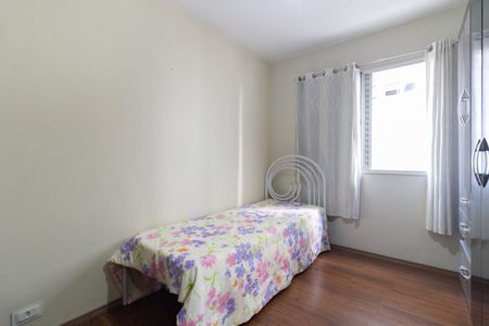 Apartamento para alugar com 74m², 2 quartos e 1 vagaQuarto 2
