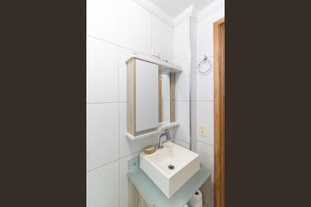 Apartamento para alugar com 74m², 2 quartos e 1 vagaBanheiro Social 