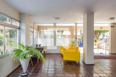 Apartamento para alugar com 74m², 2 quartos e 1 vagaHall de Entrada 