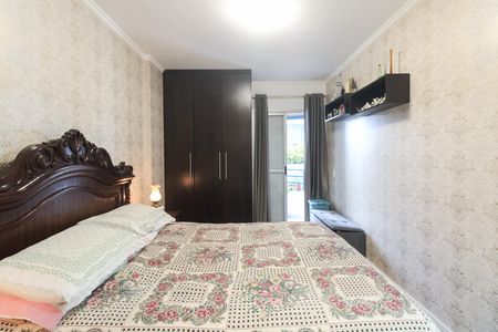 Apartamento à venda com 61m², 2 quartos e sem vaga Apartamento à venda com 61m², 2 quartos e sem vagaSuíte