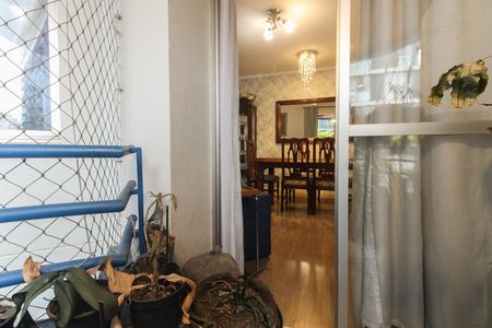 Apartamento à venda com 61m², 2 quartos e sem vaga Apartamento à venda com 61m², 2 quartos e sem vagaVaranda