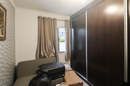 Apartamento à venda com 61m², 2 quartos e sem vaga Apartamento à venda com 61m², 2 quartos e sem vagaQuarto
