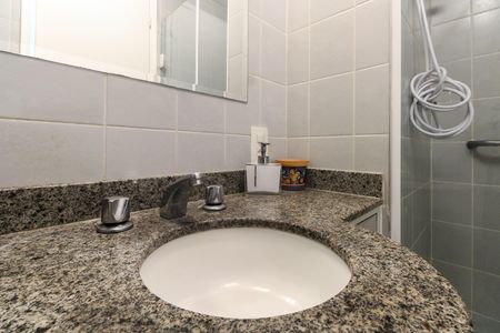 Apartamento à venda com 61m², 2 quartos e sem vaga Apartamento à venda com 61m², 2 quartos e sem vagaBanheiro Social