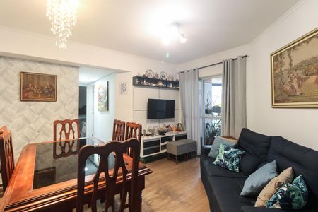 Apartamento à venda com 61m², 2 quartos e sem vaga Apartamento à venda com 61m², 2 quartos e sem vagaSala