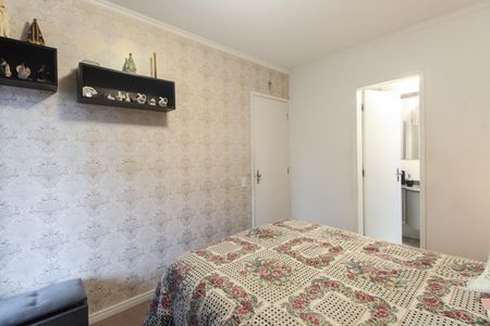 Apartamento à venda com 61m², 2 quartos e sem vaga Apartamento à venda com 61m², 2 quartos e sem vagaSuíte