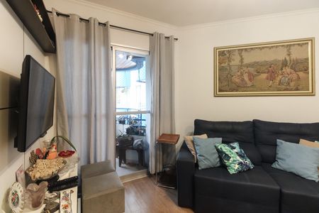 Apartamento à venda com 61m², 2 quartos e sem vaga Apartamento à venda com 61m², 2 quartos e sem vagaSala